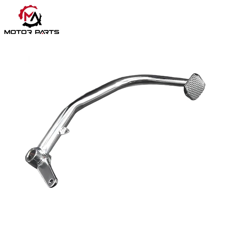 JH70 Pedală pentru motociclete Pedală de frână