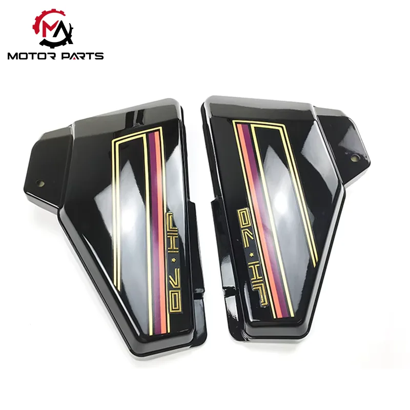 JH70 Capac lateral pentru motociclete Capac baterie