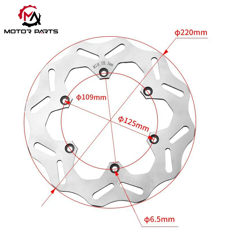 Disc de frână spate KTM pentru vehicule off-road