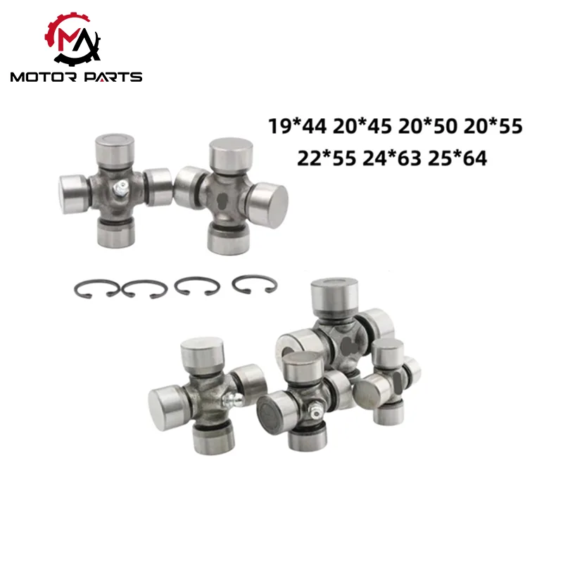 Cardan pentru motociclete cu trei roți